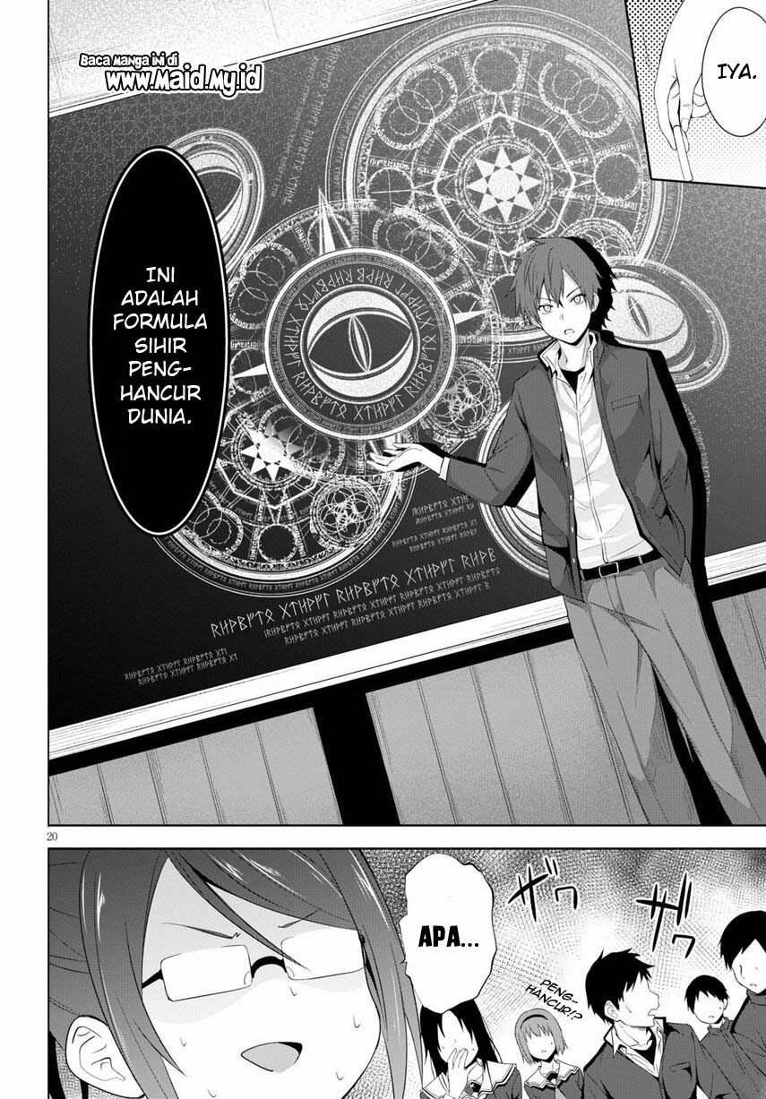 Maou Gakuen no Hangyakusha Chapter 04 Gambar 23